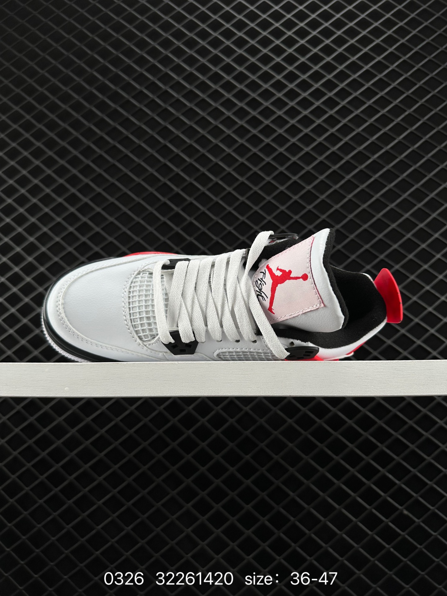 Air Jordan 4 Retro AJ4